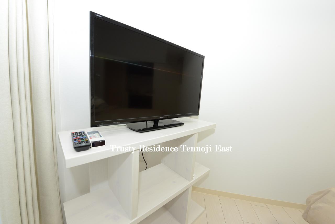 Ocean Trusty Residence Tennoji East Oszaka Kültér fotó